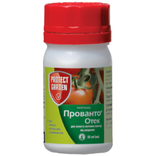 Інсектицид Прованто Отек 110 OD о.д. Protect Garden 50 мл